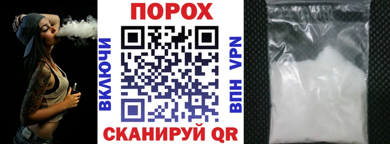 hydra вход  как найти закладки  Вичуга  АМФЕТАМИН 98% 