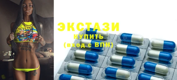 гашиш Абдулино