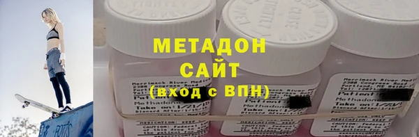 кокаин перу Алзамай