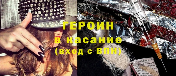 гашиш Абдулино