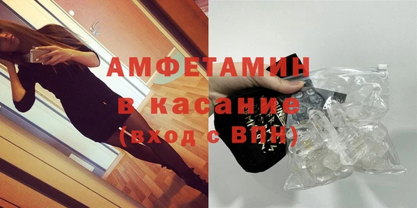 гашиш Абдулино