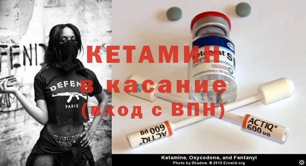 дживик Заводоуковск