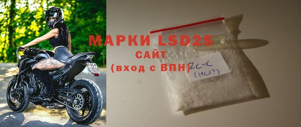 гашиш Абдулино