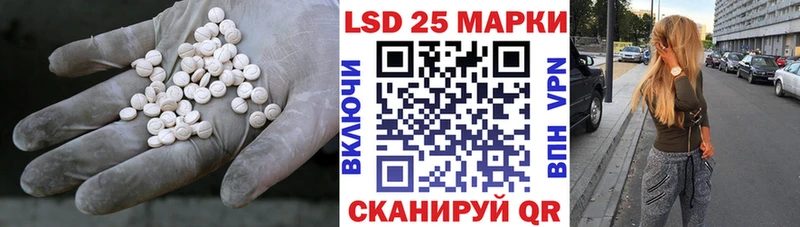 ЛСД экстази ecstasy  Вичуга 